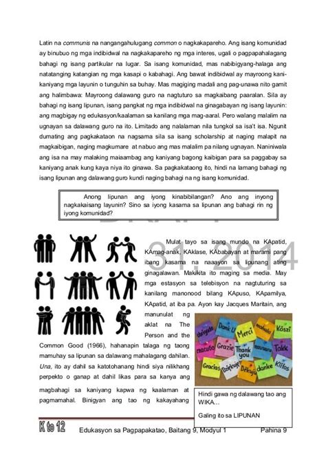 matiwasay na lipunan drawing grade 9|Unang Markahan Modyul 3: Pinagtagpi.